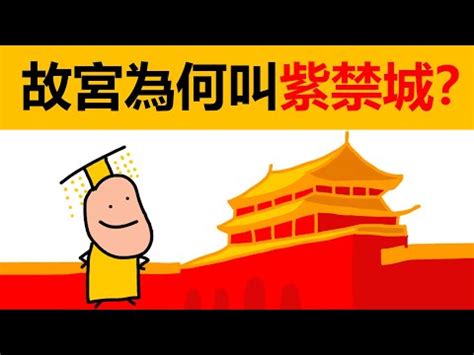 紫名字意思|【紫名字意思】超夢幻優雅！女孩名字取「紫」字的深層含義，提。